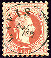 5 kr, issue 1874, cancelled at LAVIS (near Trento).