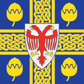 English: Flag of Leskovac Српски / srpski: Застава Лесковца