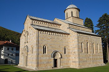 4. Decani Monastery Photograph: Gashi Bujar Licensing: CC-BY-SA-3.0