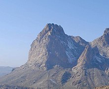 Alinja mountain.jpg