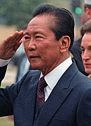 Ferdinand Marcos (cropped).jpg