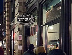 The Marvelous Mrs. Maisel pop-up deli