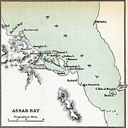 Assab Bay (1885).jpg