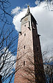 wikimedia_commons=File:Melanchthon-Gemeinde-Dortmund-0025.JPG