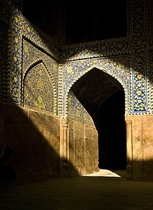 Shah Mosque is a Safavid era mosque, registered as a UNESCO World Heritage Site. It stands in Naghsh-e Jahan Square in Isfahan. Photograph: Forough.abad Licensing: CC-BY-SA-4.0