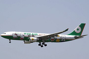 EVA Air Hello Kitty Airbus A330