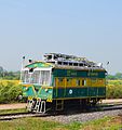 * Nomination An Over Head Equipment Inspection Rail Car of Indian Railways belonging to Kazipet Junction.--Nikhilb239 12:46, 13 November 2016 (UTC) * Promotion Good quality --The Photographer 13:27, 13 November 2016 (UTC)  Comment A lot of sky with no information ... --XRay 14:22, 13 November 2016 (UTC)