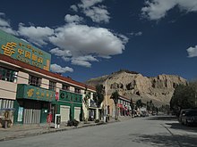 Tholing Town P7307552.jpg