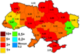 Мініятура вэрсіі ад 20:43, 1 кастрычніка 2009