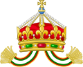 State Crown of Bulgaria