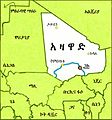 አማርኛ