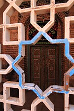 Thumbnail for File:Abyaneh (6223455935).jpg