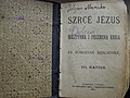 Szrcé Jézus (Cardiac of Jesus), prekmurian prayer-book in 1907, by Antal Stevanecz