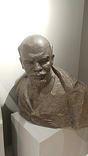 Thumbnail for File:Busto di Lenin.jpg