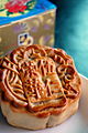 Wing Wah Mooncake