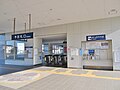 三河八橋駅改札口