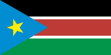 South Sudan Flag.png