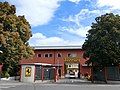 Ferrari factory in Maranello