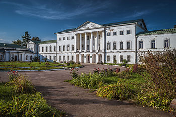 Ivanovskoe Estate in Podolsk, Moscow region Photograph: Сссеееррргггеееййй Licensing: CC-BY-SA-4.0