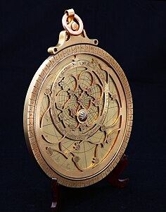 Iranian Astrolabe 14