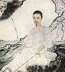 Shi Tao -  Bild