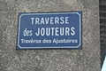 Travèsa des ajustaires.