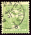 5 fillér issue 1900, cancelled Hungarian PÁRDÁNY Međa (Žitište) in 1900 (Banat, Romania before 1924)