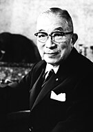 Hatoyama Ichirō -  Bild