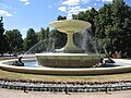 English: Fountain in Saxon Garden Polski: Fontanna w Ogrodzie Saskim