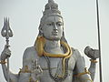 Shiva