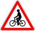 English: French traffic sign for cycle. Outlet of cyclists from the right or left. Français : Panneau de signalisation français. Débouché de cyclistes venant de droite ou de gauche.