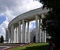 Academy of Sciences of Belarus, Minsk, Belarus