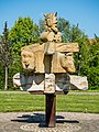 * Nomination Sculpture in the Park in Hirschaid --Ermell 07:28, 1 June 2016 (UTC) * Promotion Good quality. --Jacek Halicki 08:05, 1 June 2016 (UTC)