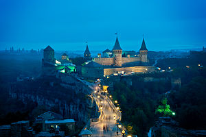 Kamianets-Podilskyi Castle in Ukraine