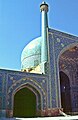 Isfahan: Imam-Moschee