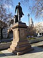 Robert Peel Parliament Square