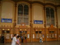 ticket hall