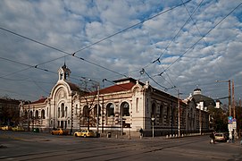 Central Market Hall, Sofia (exterior)