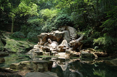 Sculpture à Hangzhou, en Chine.