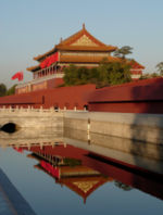 Tian'anmen