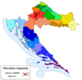 Regions of Croatia