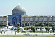 Isfahan: Sheikh Lotfollah Moschee