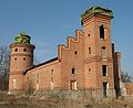 English: Granary in Gentzrode Deutsch: Kornspeicher in Gentzrode (2010)