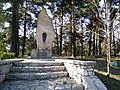 image=https://commons.wikimedia.org/wiki/File:Obelisk_bukowno.jpg