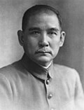 Sun Yat-sen