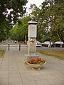 English: Ignacy Paderewski Monument Polski: Pomnik Ignacego Paderweskiego