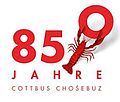 Deutsch: Logo der 850-Jahr-Feier English: Emblem of 850 year anniversary celebration