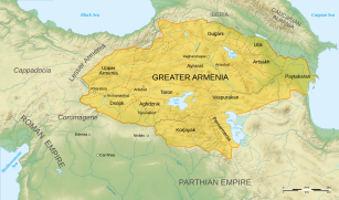 Arshakuni Armenia 150-en.svg