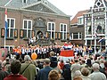 Town hall on Koninginnedag (aubade)