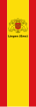 Banner Lingen (Ems).svg